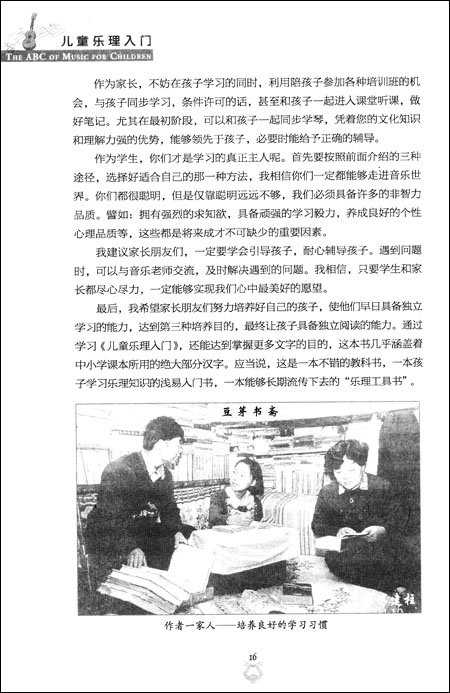 是的,美丽的神话故事能把我们带入一个梦幻般的世界中;精彩的科幻故