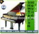 全国钢琴(业余)考级同步学习必备：考前强化辅导 1-2级(2VCD)