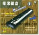 摇滚键盘教程(VCD+内附乐谱教材)