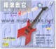摇滚吉它教程(2VCD+内附乐谱教材)