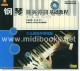 钢琴即兴伴奏基础教程：大众歌曲伴奏编配(2VCD)