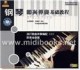 钢琴即兴伴奏基础教程：流行歌曲伴奏编配(二)欧美金曲篇(2VCD)