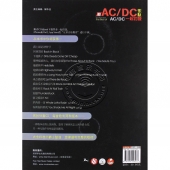 和AC/DC乐队一起打鼓（附2CD）