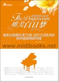 唯美白日梦：神秘华裔音乐家TheDaydream钢琴曲简易版特辑