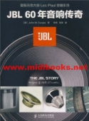 JBL 60年音响传奇【电子版请询价】