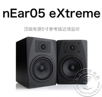 ESI Near05 eXtreme 5寸监听音箱