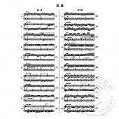 钢琴快速练习曲：车尔尼作品299 弹奏解析