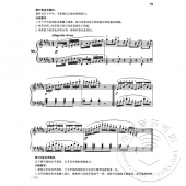 钢琴初步教程：车尔尼作品599 弹奏解析