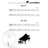 从零起步学钢琴【第2版】（附DVD光盘）——从零学音乐入门丛书