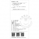 从零起步学钢琴【第2版】（附DVD光盘）——从零学音乐入门丛书