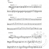 长号考级曲集（2015版）——上海音乐家协会音乐考级丛书