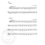大号考级曲集（2015版）——上海音乐家协会音乐考级丛书