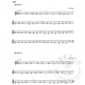 次中音号、上低音号考级曲集（2015版）——上海音乐家协会音乐考级丛书