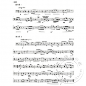 大管考级曲集（2015版）——上海音乐家协会音乐考级丛书