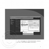 Adobe Audition CS6中文版经典教程（附光盘）