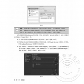 Adobe Audition CS6中文版经典教程（附光盘）