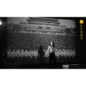 1990-1999把青春唱完：中国摇滚与一个文化群体的生活影像