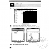 电脑音乐家：Cubase与Nuendo音频录制 精修 特效 后期制作268例（附光盘1张）