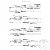 辛笛应用钢琴爵士教程：爵士哈农篇——辛笛应用钢琴教学丛书
