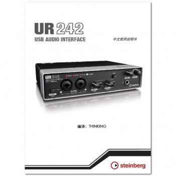 YAMAHA UR242 音频接口中文说明书