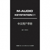 M-Audio Keystation 61 USB键盘中文说明书（电子版）